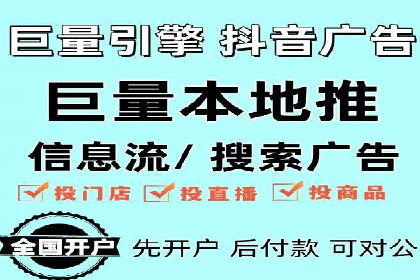 如何在激烈竞争中脱颖而出：sem竞价广告案例解析